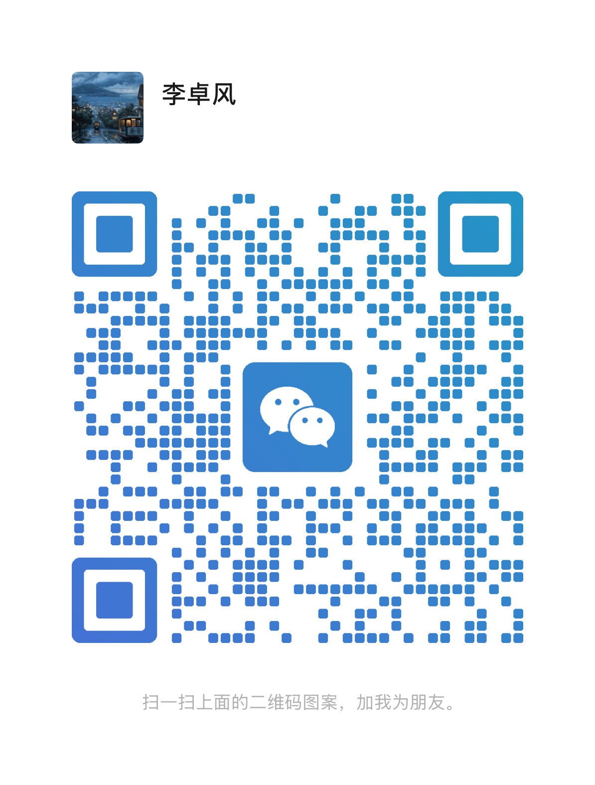WeChat QR